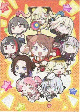星海骑手漫画封面